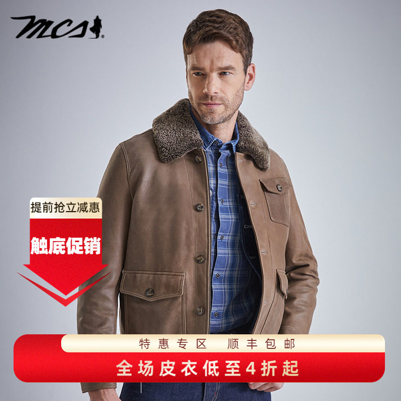 MCS绵羊皮毛领羽绒款皮衣外套