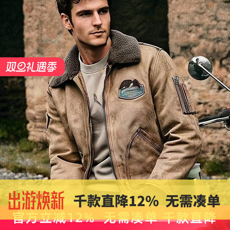 MCS秋冬男装毛翻领皮夹克男短款飞行员羽绒牛皮真皮皮衣复古外套
