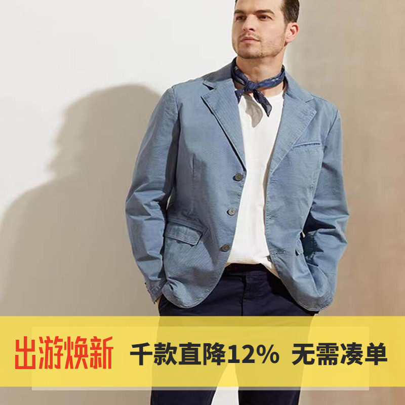 MCS万宝路男装春季棉质休闲西服复古微弹单西装外套男士单件薄款