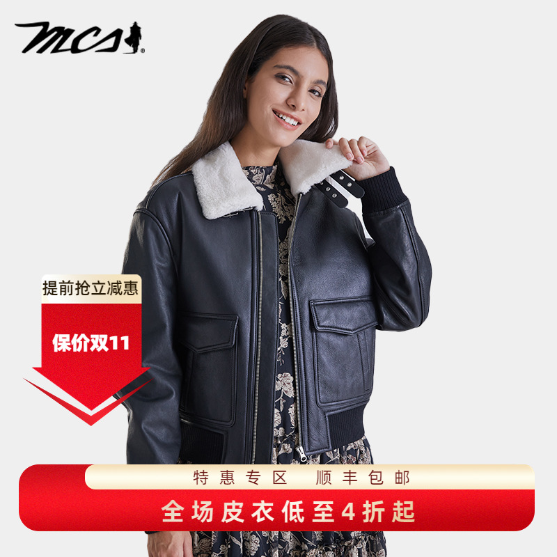 MCS女装秋冬款绵羊皮皮毛一体G1飞行员皮衣外套女休闲百搭皮夹克