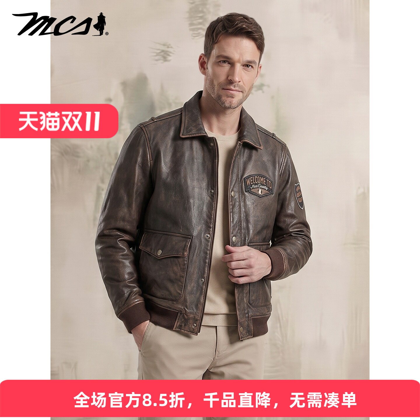 MCS万宝路头层牛皮飞行员夹克