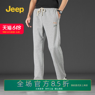系带松紧腰宽松加绒保暖运动男士 Jeep吉普正品 加绒针织裤 男装 卫裤