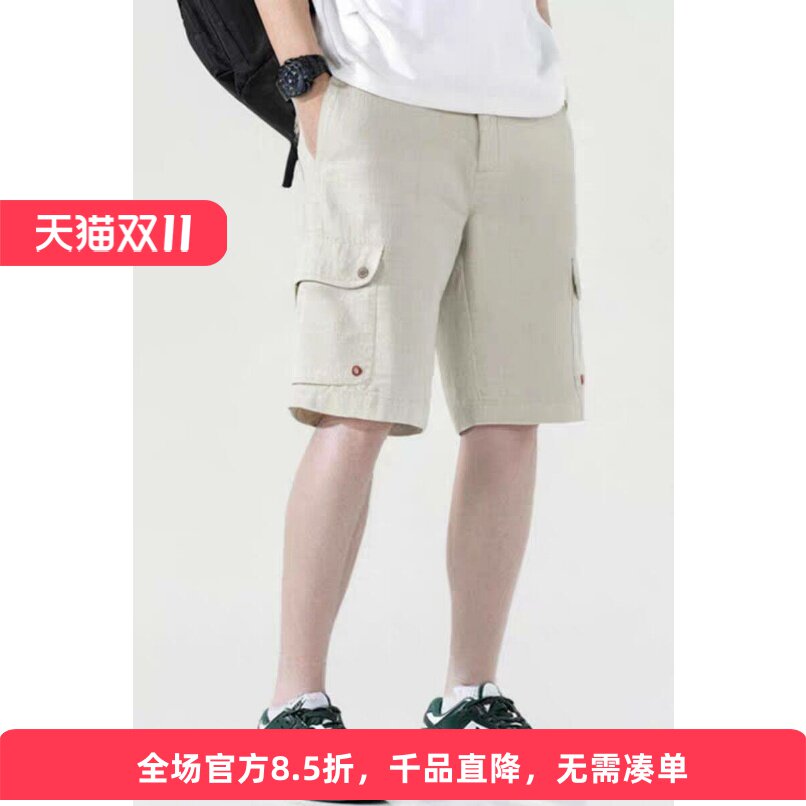 MCS五分裤多袋宽松复古短裤男