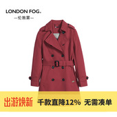 外套 伦敦雾棉氨休闲秋冬女士中长双排扣风衣收腰修身 LONDON FOG