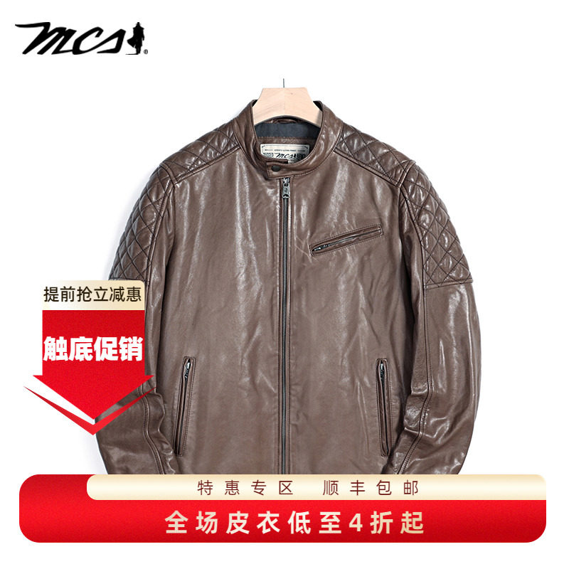 MCS绵羊皮真皮皮衣男冬款