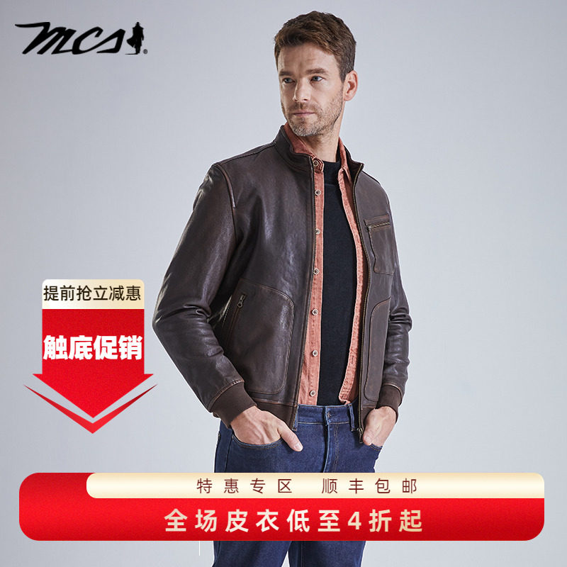 MCS男士立领绵羊皮皮衣外套