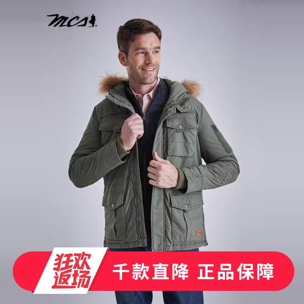 MCS冬季加厚保暖棉衣男