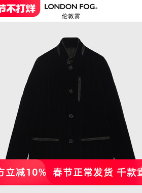 LONDON FOG/伦敦雾男装黑色立领棉服休闲保暖外套冬款棉袄父亲装
