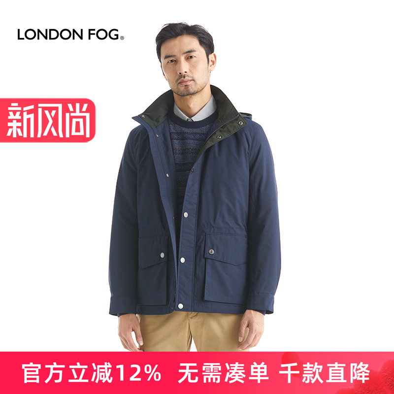 伦敦雾秋冬休闲保暖棉衣男