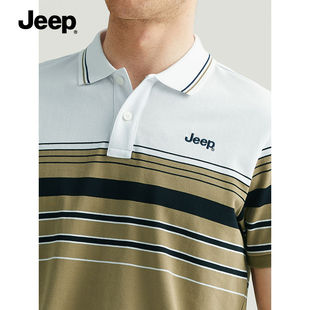 Jeep吉普男装新款纯棉POLO衫短袖大码条纹休闲短袖T恤百搭款吉普