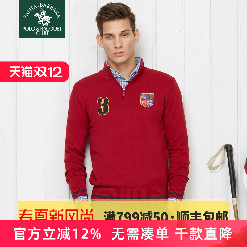 圣大保罗秋冬全棉针织衫