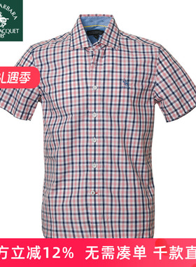 圣大保罗专柜男装夏款全棉休闲短袖衬衫修身版商务衬衣PS15WH107