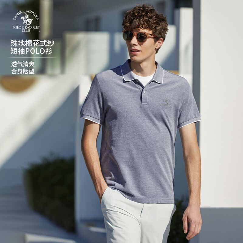 圣大保罗短袖POLO衫夏季商务翻领