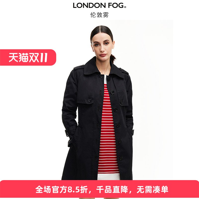 伦敦雾女装翻领中长薄风衣秋款