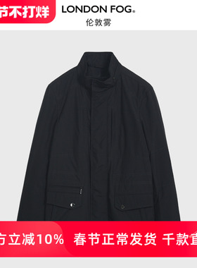 LONDON FOG/伦敦雾秋冬棉衣外套男休闲百搭立领防风夹克中年棉服