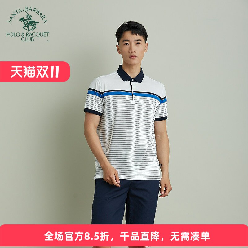 圣大保罗男装纯棉宽松短袖polo衫