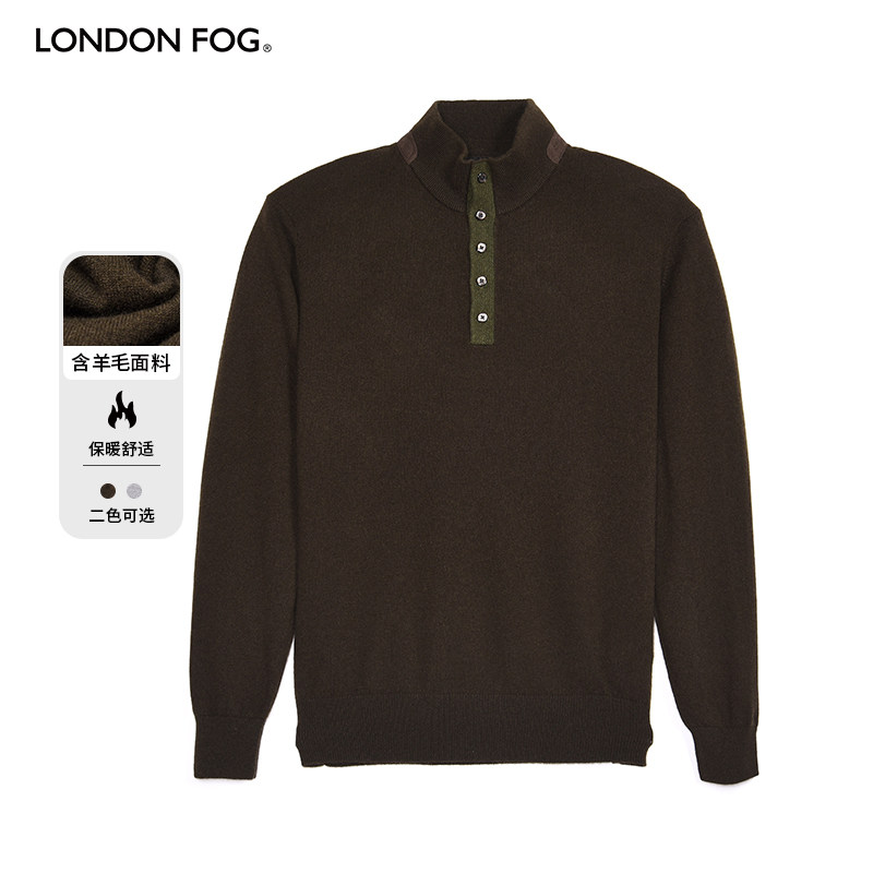 LONDONFOG/伦敦雾秋冬男羊绒衫