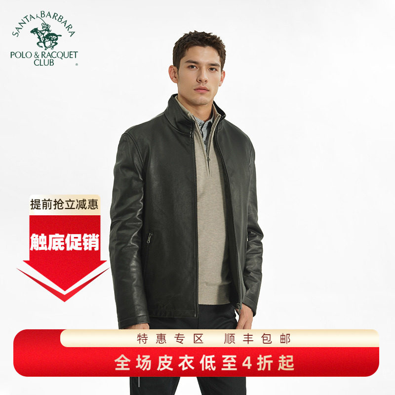 圣大保罗男绵羊皮真皮皮衣冬款立领毛内胆休闲修身短款外套皮夹克