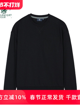 圣大保罗男装卫衣圆领长袖T恤男春秋薄款休闲运动上衣PS24KJ110M