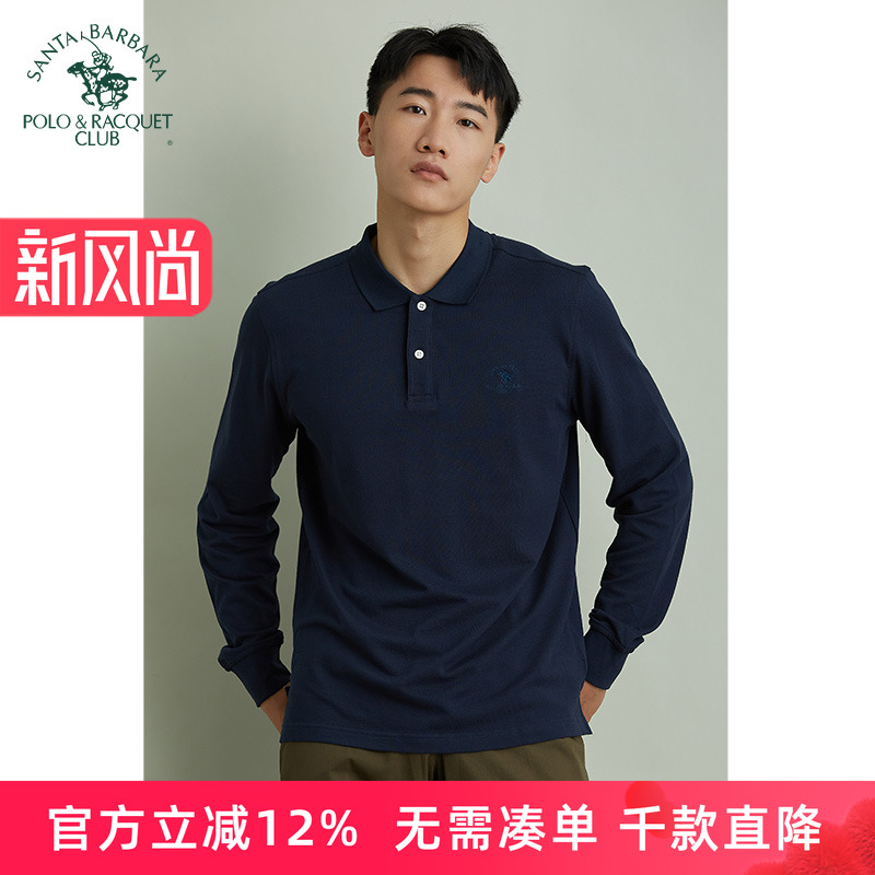 圣大保罗男装纯棉t恤翻领体恤