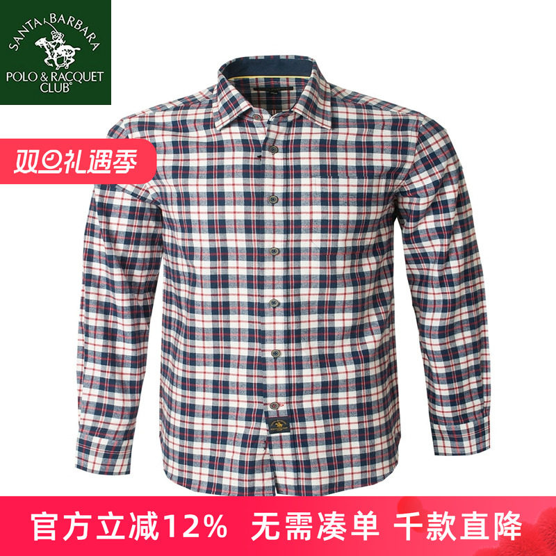 圣大保罗衬衣秋冬新款男士舒适纯棉厚款格纹长袖衬衫中年款爸爸装