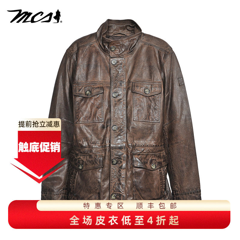 MCS男士美式休闲真皮外套男