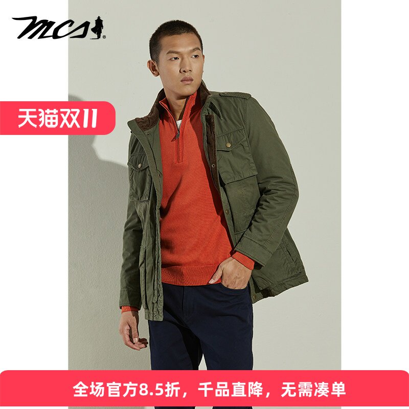 MCS万宝路男装棉服外套