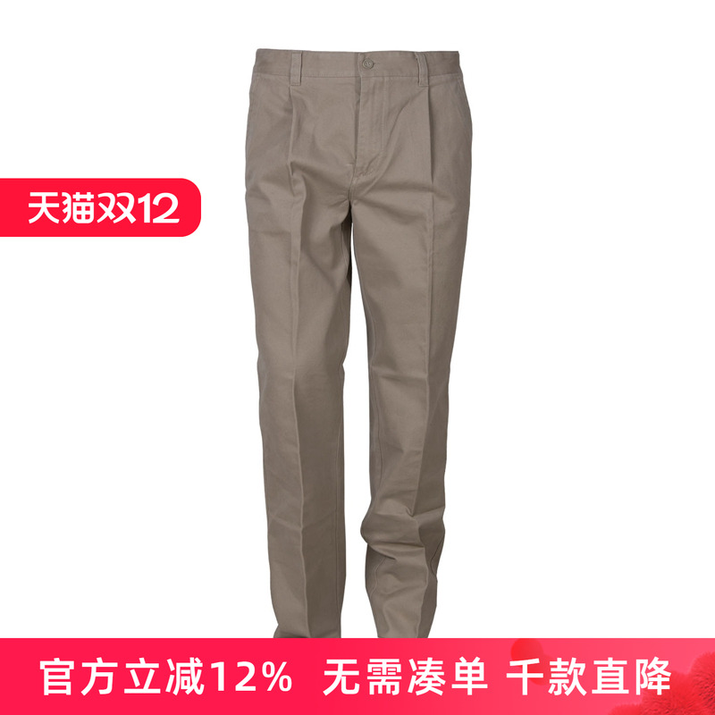 单褶大码商务休闲裤