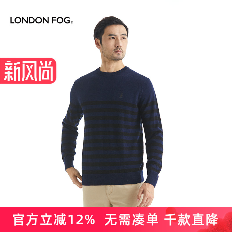 LONDONFOG条纹针织衫羊毛衫男