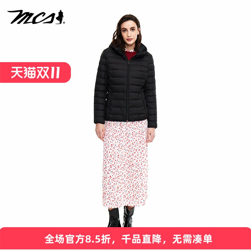MCS女轻薄连帽短款排骨羽绒服