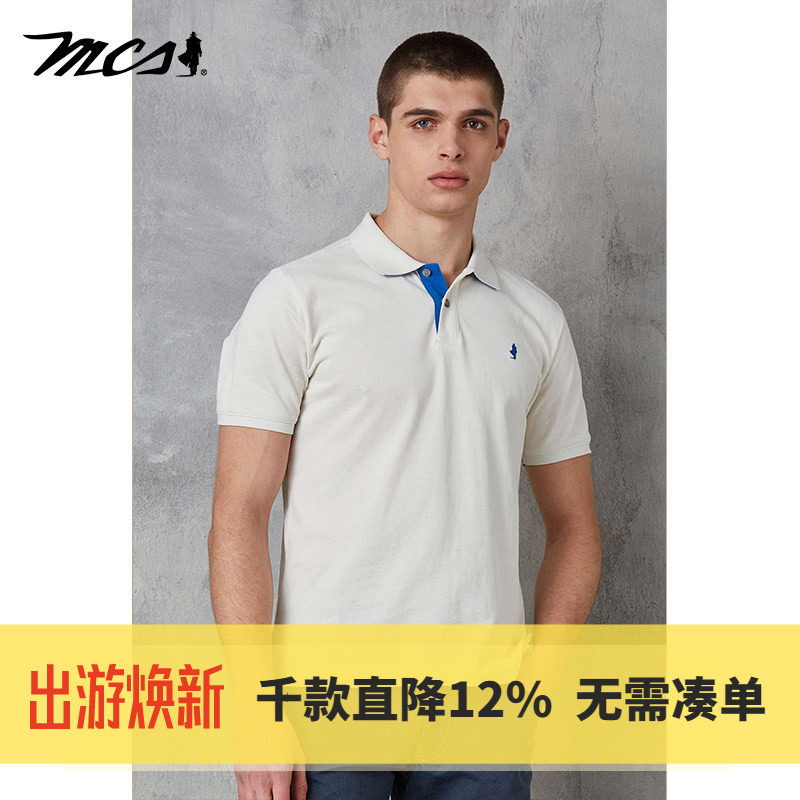 MCS万宝路男装夏季男士短袖t恤纯棉休闲polo衫商务翻领上衣男百搭