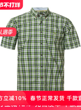 圣大保罗品质男装夏季款棉制商务休闲中年衬衣短袖衬衫PS14WH110