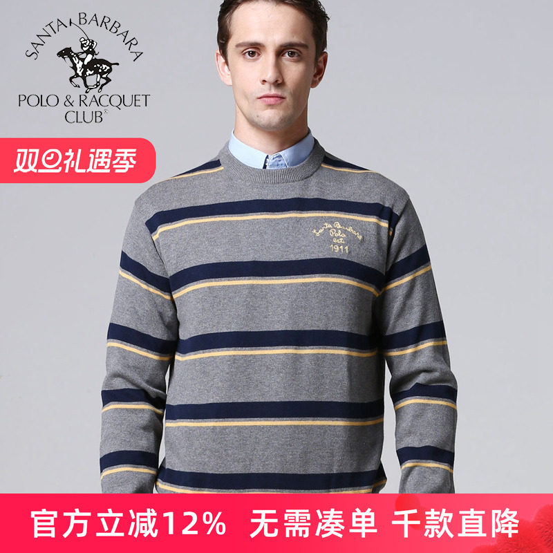 圣大保罗男装圆领商务休闲全棉针织衫线衣大码中年款毛衣POLO线衫