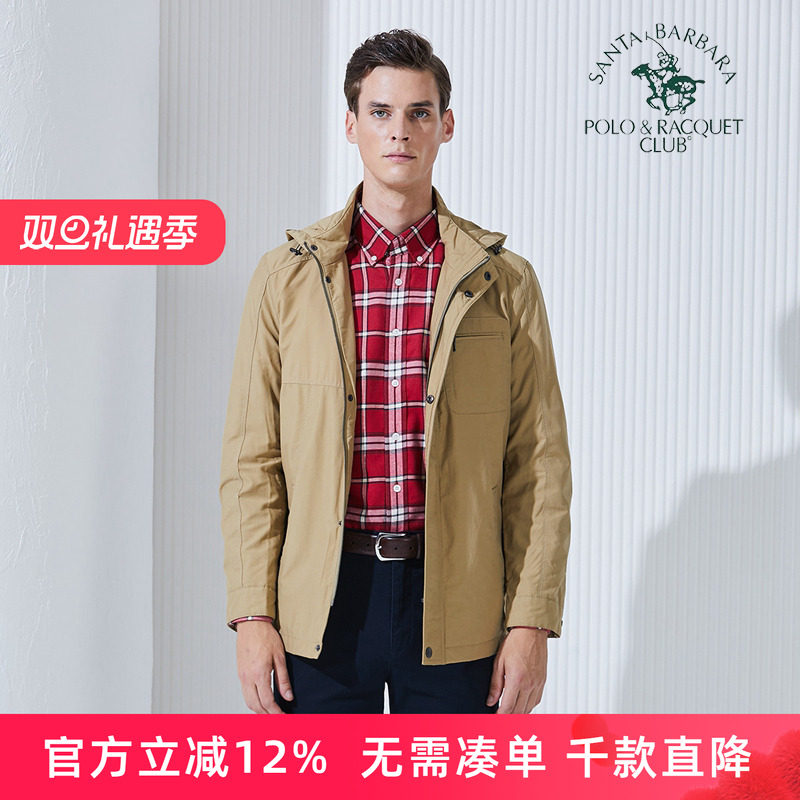 圣大保罗男装棉衣男秋冬厚款外套商务休闲宽松大码棉服男可脱卸帽