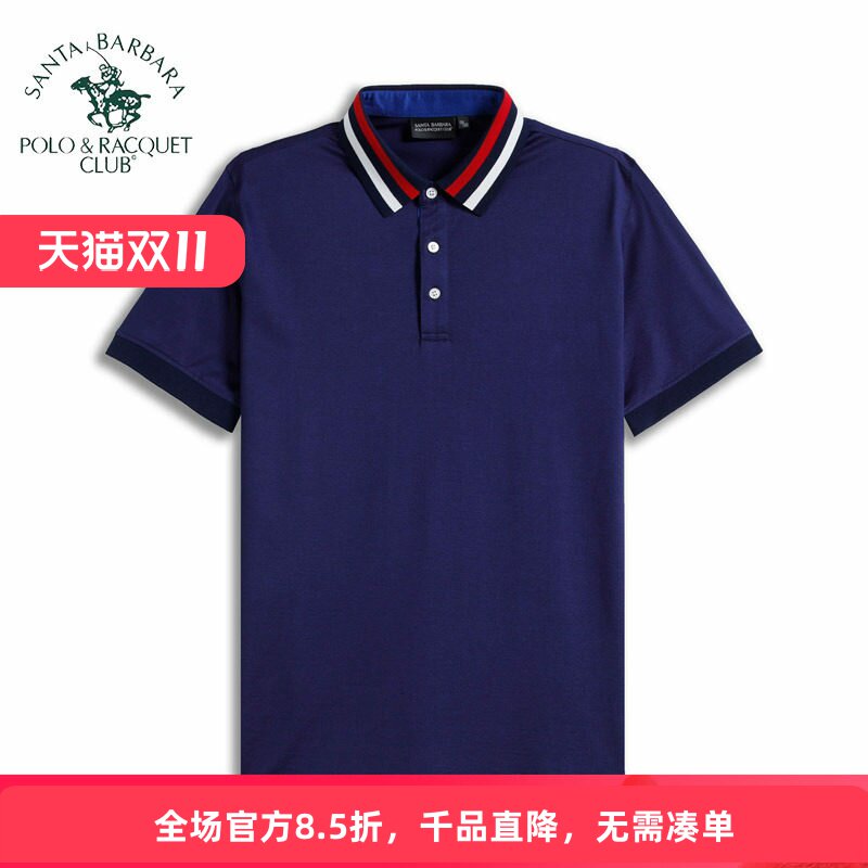 POLO圣大保罗男装正品休闲夏装蚕丝棉翻领男新品短袖T恤PS18KT507