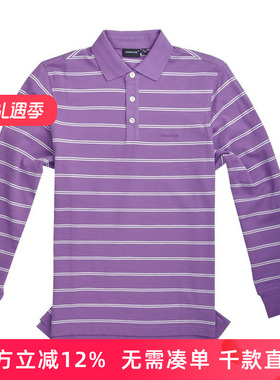 LONDON FOG伦敦雾专柜品质男装春款棉制男士条纹长袖t恤LS11KT104