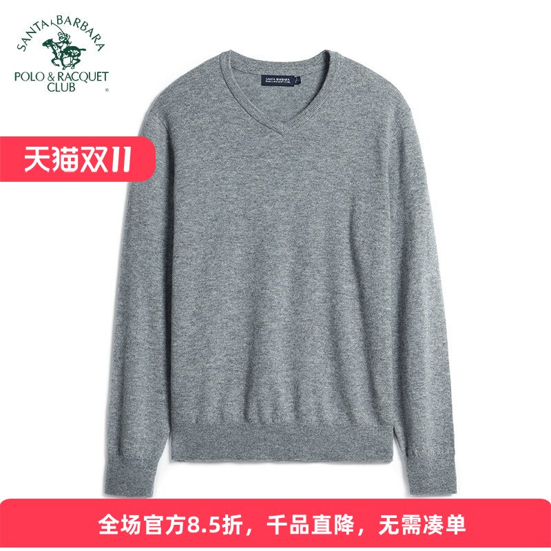 圣大保罗简约风男士V领羊绒衫