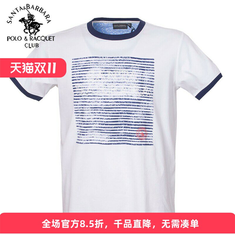 圣大保罗男装春夏新款打底衫圆领棉质休闲短袖T恤印花衫PS16KT347