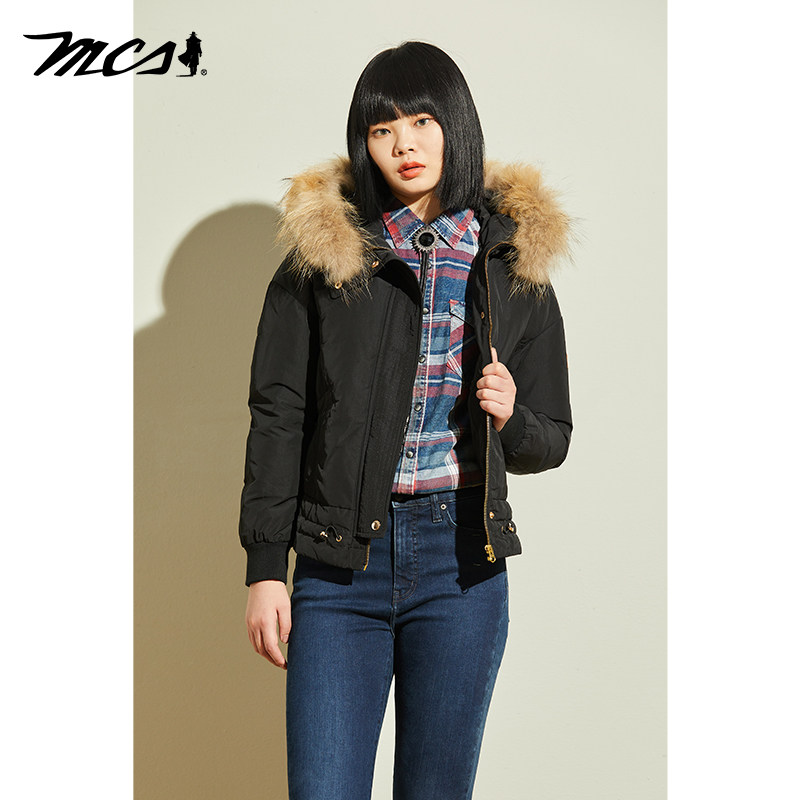 MCS休闲短款可脱帽羽绒服