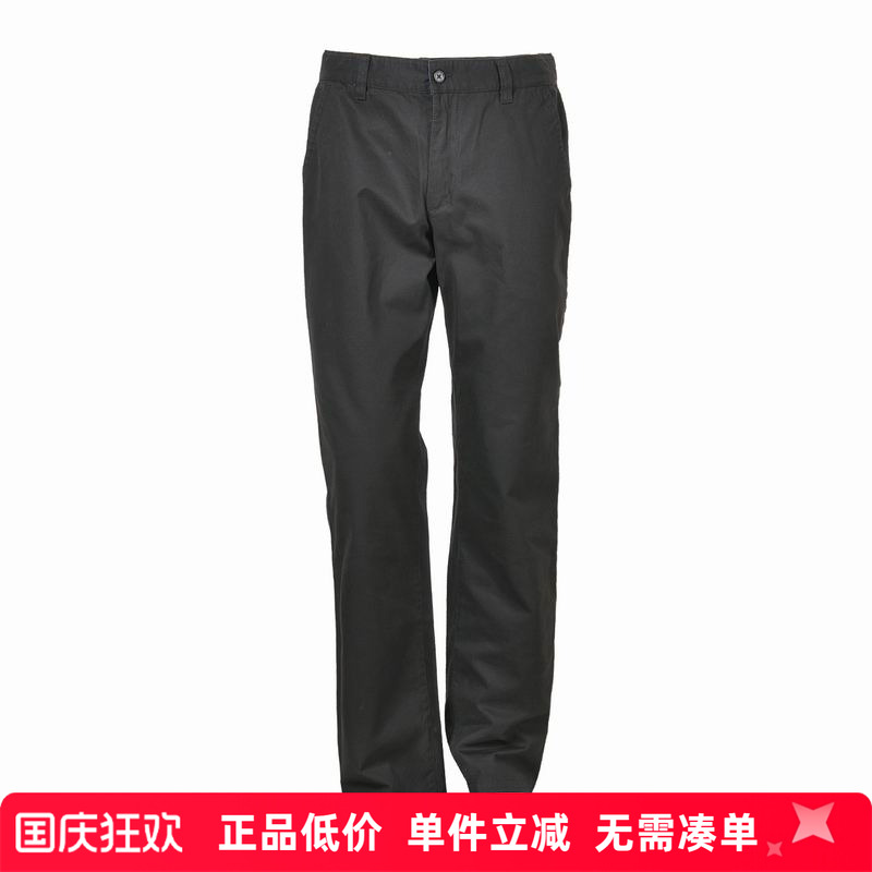 圣大保罗专柜行货秋冬款棉质商务