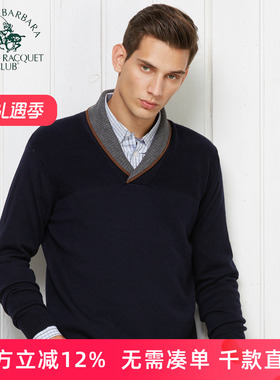 圣大保罗专柜男装V领秋冬款中年爸爸装100%羊毛衫针织衫PW15KS217