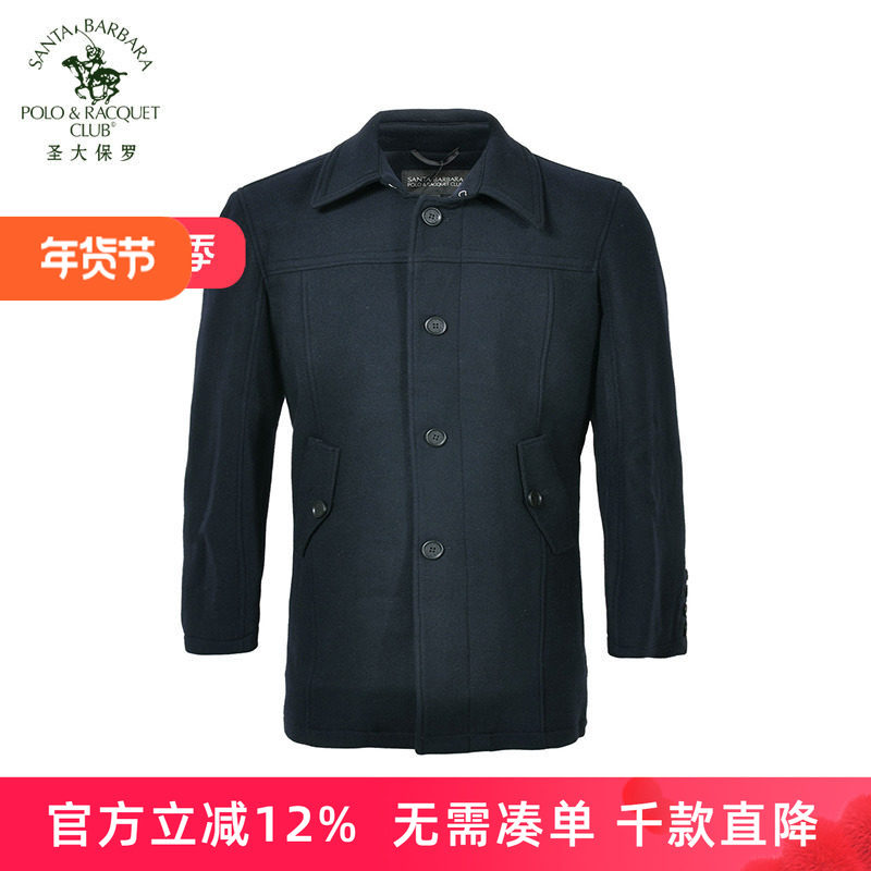 圣大保罗男装外套羊毛呢大衣男款中长款呢子上衣中年款爸爸装大码