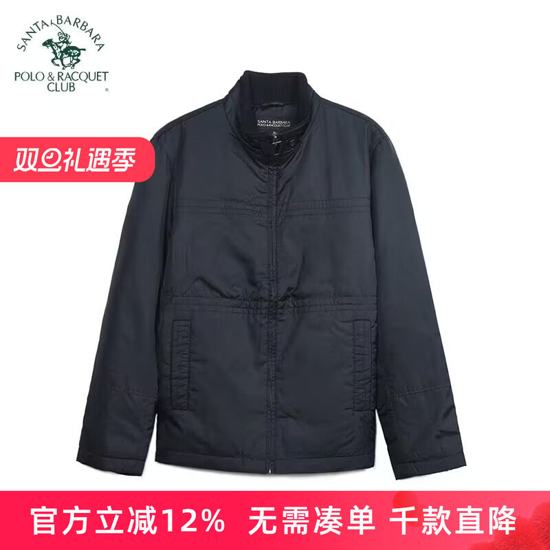 圣大保罗新雪丽棉冬装棉袄外套男装POLO立领商务休闲大码夹克棉衣