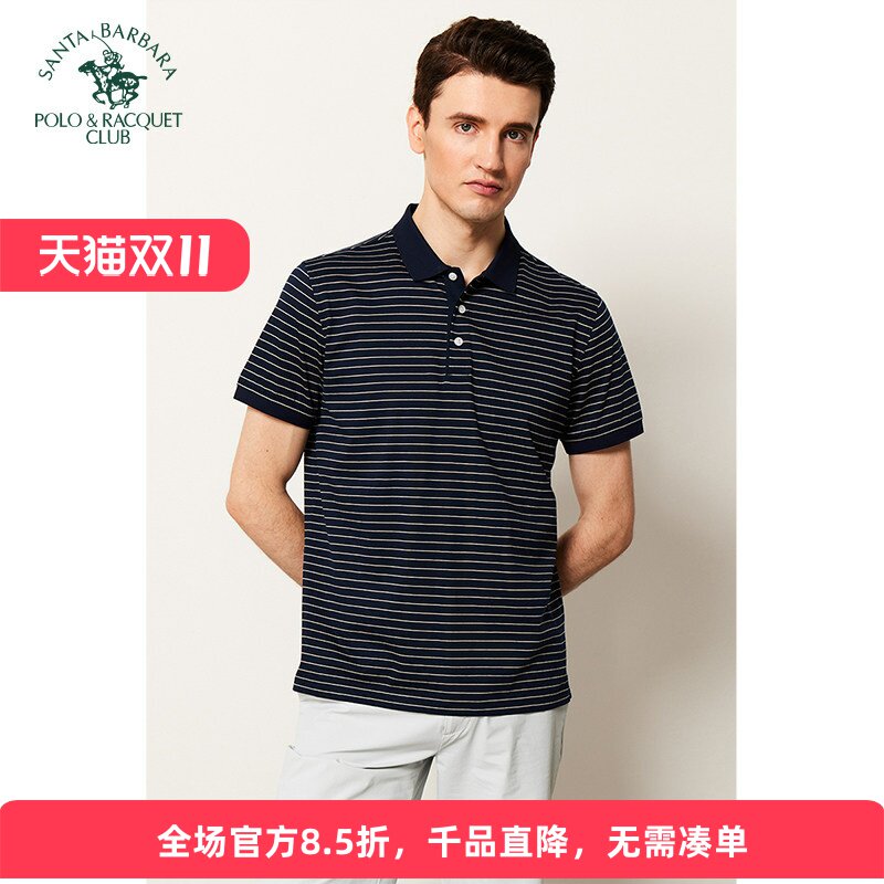 圣大保罗男装夏装短袖t恤爸爸装中年polo衫夏季上衣DPSKTM22A508