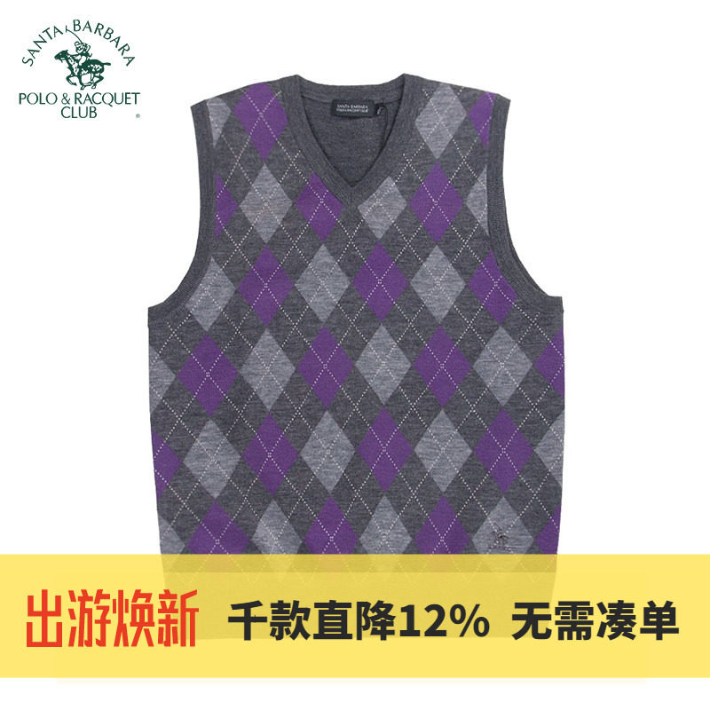 圣大保罗男装V领羊毛针织背心中年男士宽松大码套头无袖坎肩马甲
