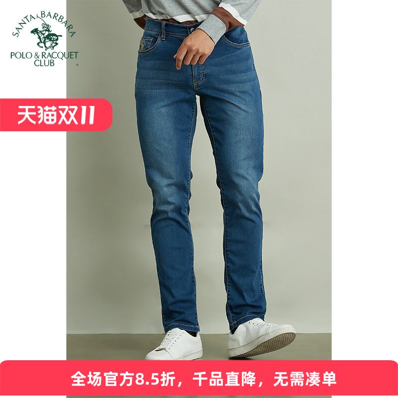圣大保罗男装微弹牛仔裤男春夏