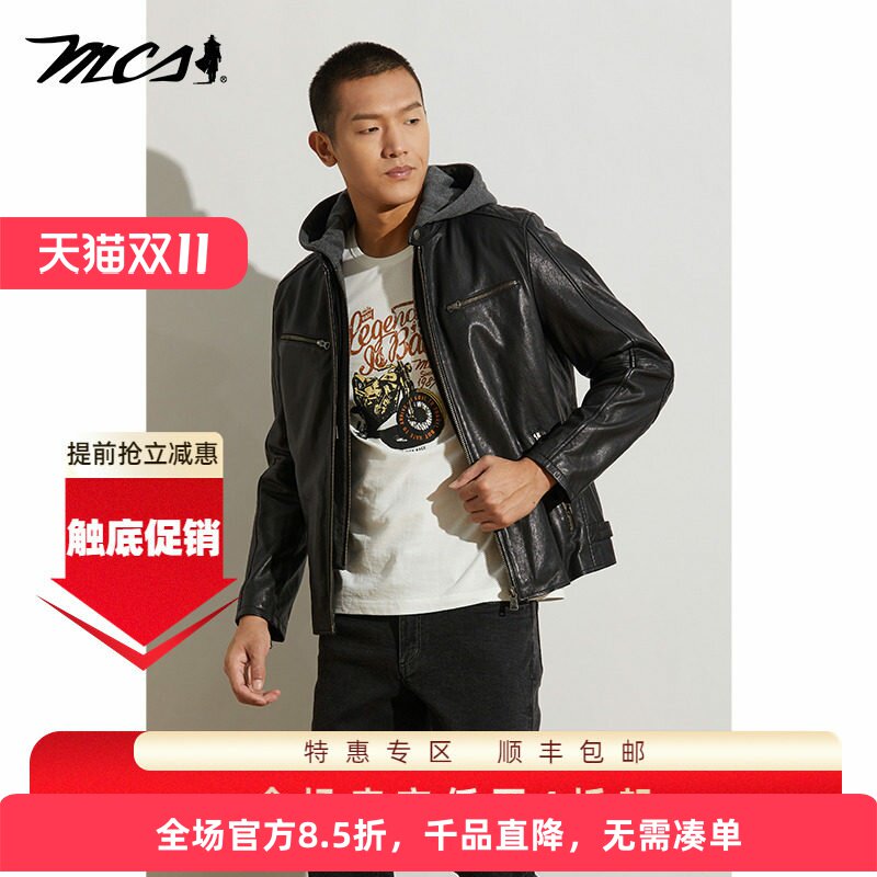 MCS绵羊皮真皮皮衣秋冬款