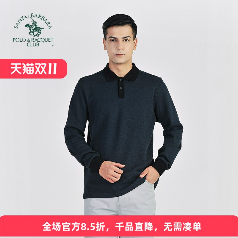 圣大保罗长袖商务T恤男