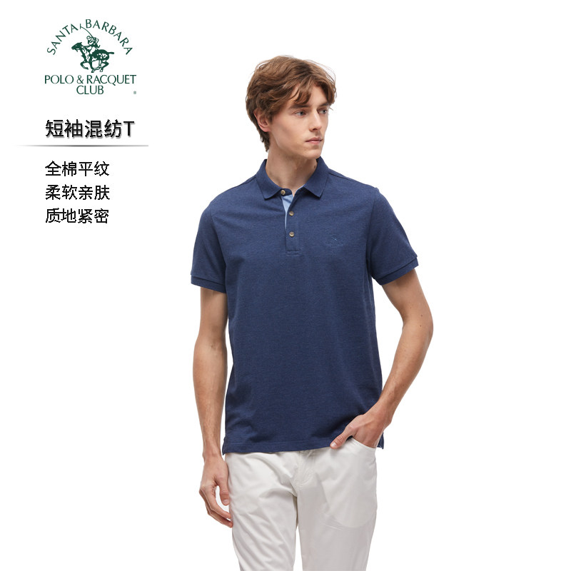圣大保罗短袖POLO衫夏季商务翻领