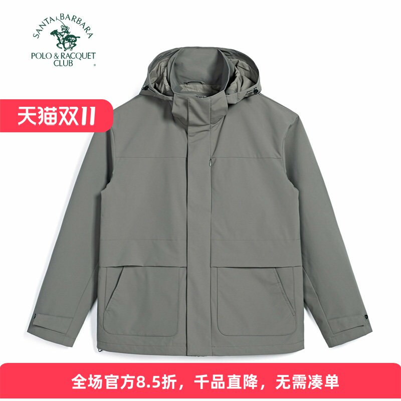 圣大保罗夹克外套男春秋商务休闲